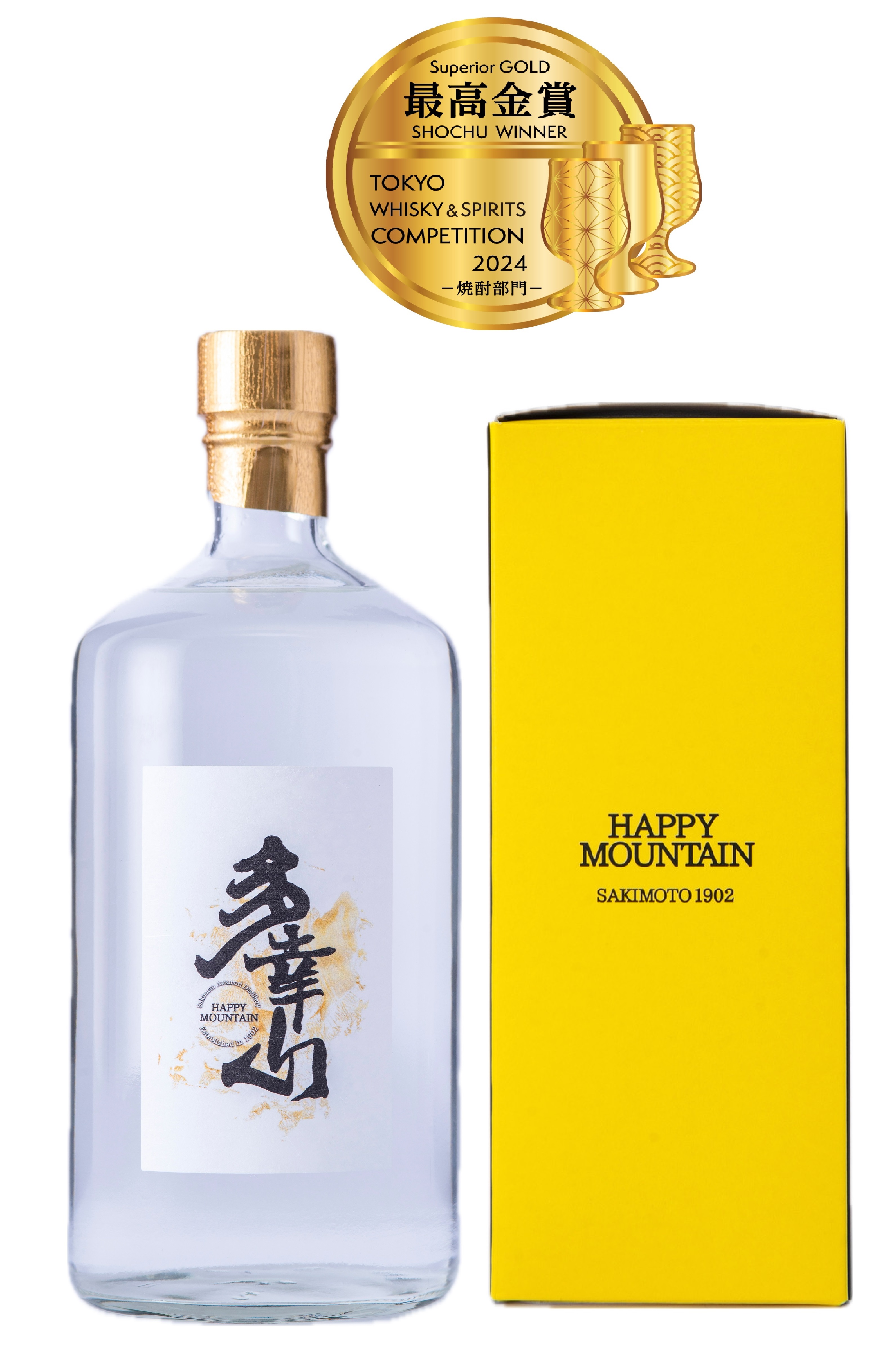 多幸山 HAPPY MOUNTAIN R 44度 720ml / 沖縄お土産なら琉球村共同売店